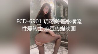 OF颜值福利姬嫩妹【向日君】极品肛塞白虎自慰盛宴 各种服装诱惑 阳具速肏嫩穴爆浆 (2)