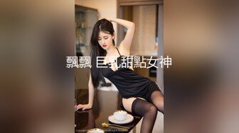 【OnlyFans】2023年7月香港网黄 melyll 眼镜婊骚货脸穴同框啪啪自慰VIP，与男友居家性爱啪啪，乘骑位肥臀很是具有视觉冲击力 23