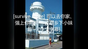 【欧美3P】腹肌帅哥群交 开火车互相口 无套轮流互艹