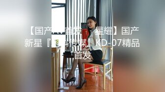 020_(no_sex)20231120_小雨儿～