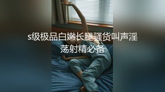 国产妹妹反差婊口爆吞精