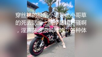 [2DF2]五一新作首爆性爱私拍-无套强操爆乳女主极致粉穴 高清私拍49p 高清1080p [BT种子]