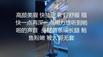 骑电瓶车的丝袜美女 为了拍个B我是跟着跑了一路啊！