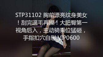 STP33405 極品尤物！清純系美少女！顏值無敵超甜美，性感情趣裝項圈，掰穴特寫假屌插入，嬌喘呻吟極度誘惑 VIP0600