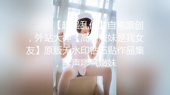  清纯元气美少女