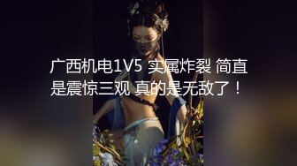   富二代约露脸车模干炮全过程“天呐干死我了亲爱的”呻吟很嗲