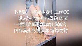 大学生就是会玩，这样草逼太疯狂刺激了