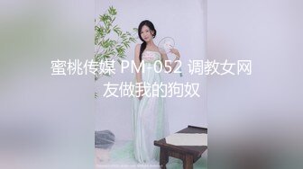 小母狗萝莉Twitter萝莉〖知世酱〗太敏感了一摸小穴穴就喷水水 来个哥哥帮我舔干净好吗？小穴太嫩也没被操过几次 (2)