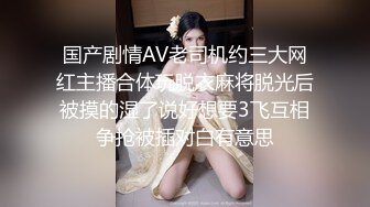 糖心⭐ 小桃酱 ⭐原版作品合集 我的性饥渴女友，可爱圆脸小桃酱【30V】 (30)