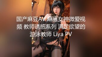 盛世容颜【Kawaii_camilla】超级女神自慰喷水，人间绝色（下）超清画质不可错过 (5)