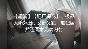 同學會背叛女友_與喝醉淫亂女同學做愛不止!