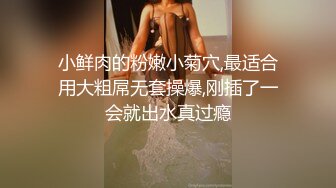 最新极品淫娃网红美少女▌铃木君 ▌Cos初音的召唤秘籍 湿软嫩穴迎击主人肉棒