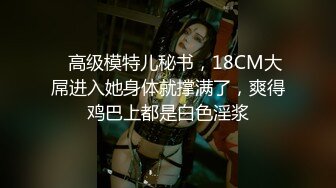 DVAJ-335 以前教我如何自慰的表姐5年後和我再見面 倉木市織[中文字幕]