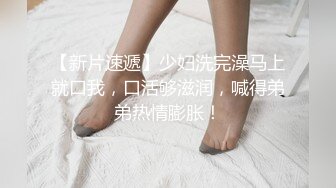 ID5239 雯茜 绿奴房东的极品人妻 爱豆传媒