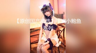 [亞洲無碼] 刚满19岁正宗邻家女神下海打炮了！简直美炸了【卡卡曦】无套啪啪，圆脸蛋好可爱清纯 胶原蛋白满满，被操太猛 要哭鼻子了[RF_MP4_927MB]