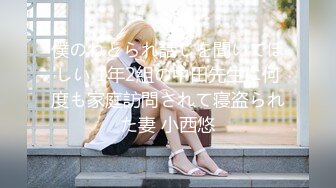 【新片速遞】 【极品重磅❤️完美露脸】超美网红女神『小奶瓶』可爱小猫咪首次真人实战口交 可爱风格表情诱惑 口技超棒 高清1080P版 