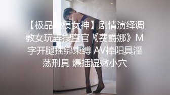  骚逼流着血也挡不住你发骚，全程露脸跟小哥在家玩弄，交足交大鸡巴