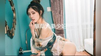 -蜜桃影像传媒 PMC334 怒操看不起我的大嫂 苏念瑾