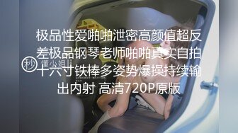 [2DF2] 露脸3p，女友跟闺蜜一起操 第四部 -[BT种子]