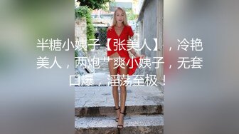 乌克兰美女Mila Azul的Onlyfans最新大合集，各种道具秀尺度更大，肛塞、假jb、电动玩具自慰【730V】 (106)