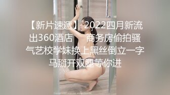 大一女生军训迟到被教官单独留下训练 最后强迫女生和自己车震女生一脸不情愿