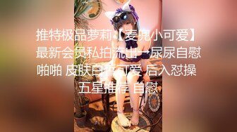 小鸡巴满足不了骚妻