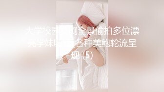 淫妻验证