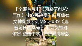 最新青春无敌！抖音风极品身材裸舞女王【E小姐】2024特辑，抖臀各种挑逗跳舞时胸部都快飘起来了，胸软爽至巅峰 (14)