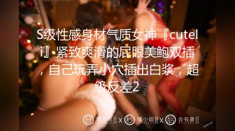 【AI换脸视频】鞠婧祎 我们这种关系, 不能说出去哦