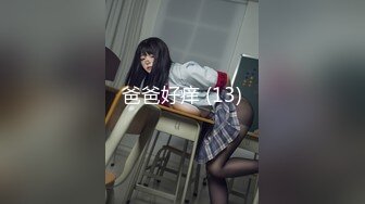 唐安琪内部私购 NO.008 牛仔裤写真