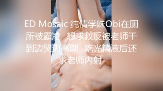 漂亮人妻在家被大哥无套三洞全开 轮换着插 肠液都操出来了还不让擦干净