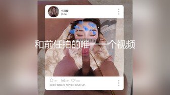 【模特写真拍摄丶探花】专业摄影师 圣诞主题，极品模特露脸，换装多套，掰穴揉胸香艳刺激 (6)