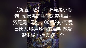 此等绝色美女 能干一次终身无憾！美的让你流鼻血