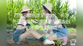 【新片速遞】  【母子❤️乱伦通奸】 与母缠绵✨ 妈妈双穴开发！肛门和出生的地方一起操 好顶啊~坏儿子~啊啊~好痛好舒服 无套内射子宫