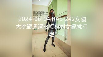 ✿清新纯欲少女✿校服比情趣内衣更有乐趣！00的学生真大胆 人家这么大就可以做爱了，站式后入爆插00后学妹…