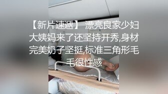 修身丰腴御姐约到酒店成熟风情心动受不了，丰满肉肉穿上极品开档黑丝大力猛插很会叫床