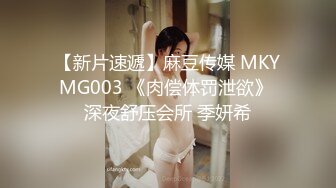 高颜值巨乳短发妹子露逼诱惑 白皙诱人大奶近距离特写逼逼非常粉嫩 很是诱惑喜欢不要错过