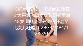 激情多人行 2男2女群P淫乱 互舔骚穴 露脸 人气最高姐妹花