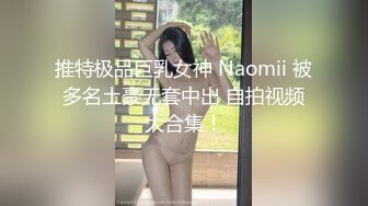 私人订制 安然 性感白色西服 性感娇羞容貌梦幻入魂 柔美身段一览无余