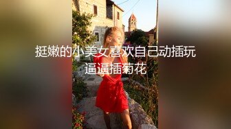 对话超淫荡，秀人极品外围绿茶婊女神【艾小青】千元定制福利，护士情趣发骚道具紫薇勾引小哥哥被干