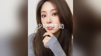 【新速片遞】♈反差女神♈00后小仙女〖FortuneCuttie〗舞蹈生身材女神教你自慰，超喜欢骑乘位主动骑乘，小闷骚型小仙女