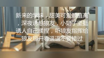 237_(sex)20230813_中戏学姐