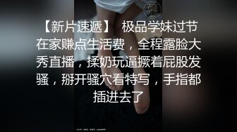 熟女妈妈 想你老婆就行了 想你了不是 你老婆好啊 你好 阿姨嘴上这么说 被大鸡吧操的还是蛮舒爽的