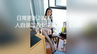 【稀缺特异❤️猎奇】巨乳雌雄共体18cm长屌美少妇 狂撸榨精梅开三度 肉棒依旧坚这体质真猛啊 牛逼