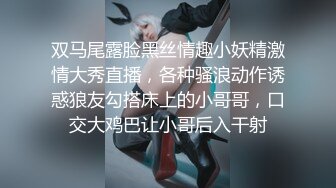 ❤️√ 小学妹和男友下午过来开房，先在床上跪着给学长吃鸡鸡，然后用小穴让学长把精液