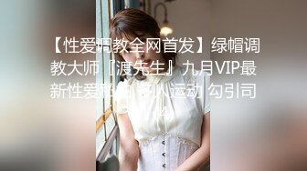  大奶美眉 被小哥哥操的爽死了 又抠又操真猛 骚叫不停 内射白虎粉穴