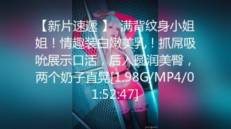 STP26156 ?顶级网黄? 超火爆新生代极品女神 ▌Yua ▌肛塞兔女郎太美了 粗大阳具菊穴双开 梦幻高潮收缩肛塞崩掉