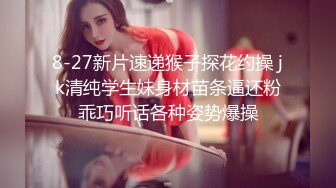 2-18大内密探约啪短发少妇，好上手姿势会的多，无套内射