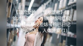 东京男优黑裙少妇两男一女拍摄现场直播啪啪，口交后面掰穴舔逼上位骑坐轮着猛操