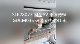 国产麻豆AV MTVQ17 寻宝吧女神 EP1 AV篇 时间停止性爱抽插 岚湘庭